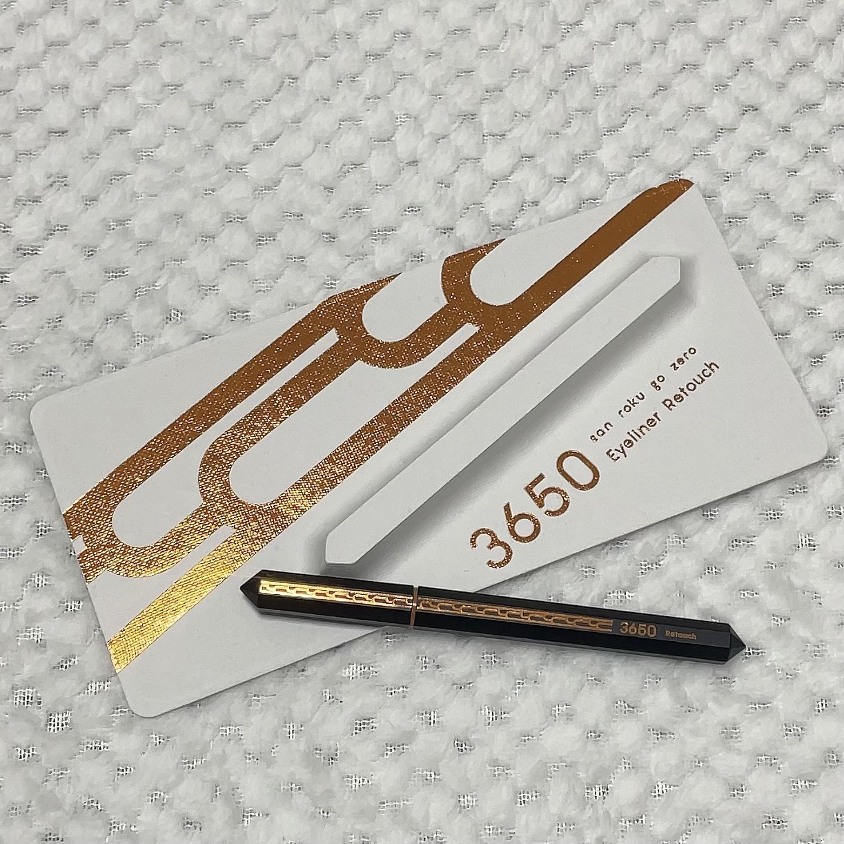 リタッチアイライナー /3650/リキッドアイライナーを使ったクチコミ（1枚目）