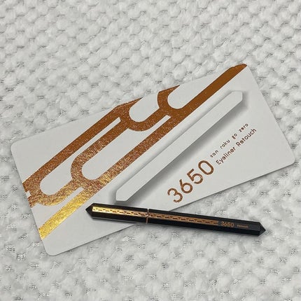 リタッチアイライナー /3650/リキッドアイライナーを使ったクチコミ(1枚目)