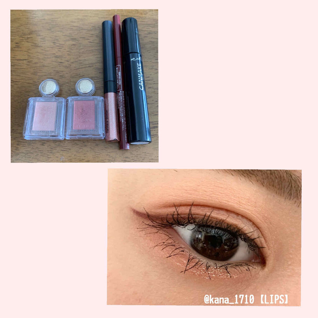 クイックラッシュカーラー　ロングマスカラ/キャンメイク/マスカラを使ったクチコミ（1枚目）