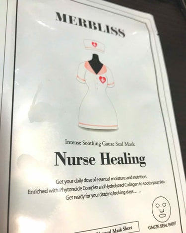 Nurse Healing Mask/MERBLISS/シートマスク・パックを使ったクチコミ（1枚目）