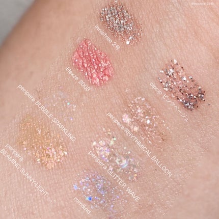 グリッターイルミネーションライナー/CipiCipi/リキッドアイライナーを使ったクチコミ(2枚目)