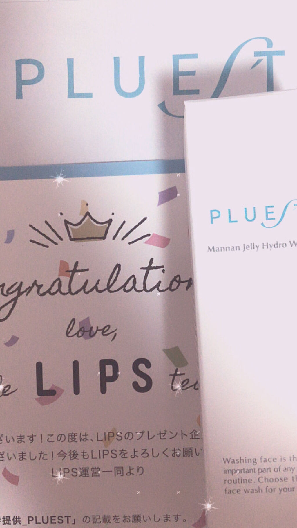 マンナンジェリーハイドロウォッシュ/PLUEST/洗顔料を使ったクチコミ（2枚目）