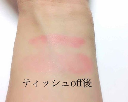 プランパーティント/リップデコ/リップグロスを使ったクチコミ(3枚目)