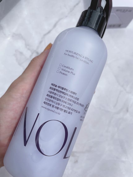 セラブルーチンスプレー/Epunol/プレスタイリング・寝ぐせ直しを使ったクチコミ(2枚目)