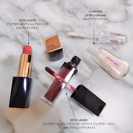 ピュア カラー エンヴィ リップスティック/ESTEE LAUDER/口紅を使ったクチコミ(1枚目)