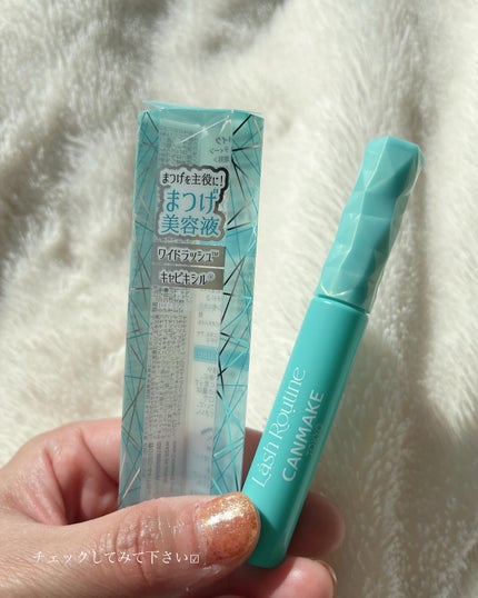 ラッシュルーティーン/キャンメイク/まつげ美容液を使ったクチコミ(5枚目)