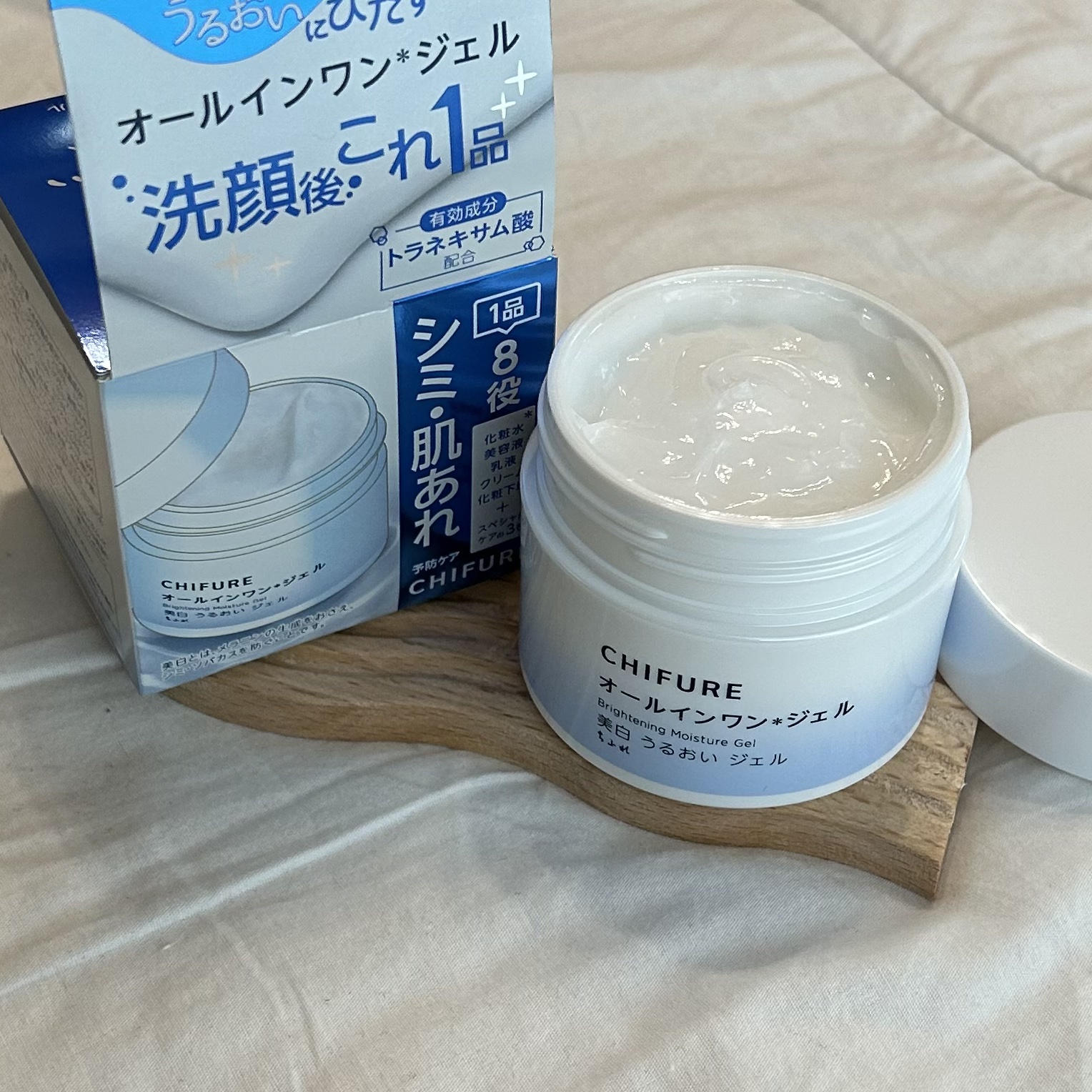 美白 うるおい ジェル/ちふれ/オールインワン化粧品を使ったクチコミ（1枚目）