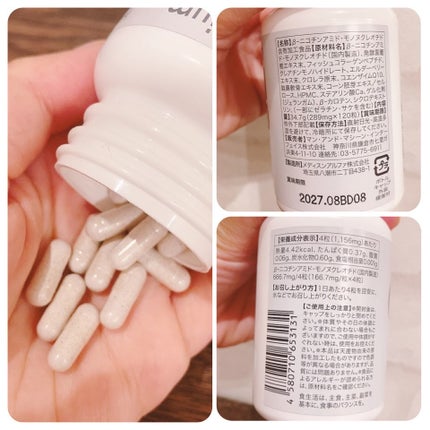 ã䜿ã£ãã¯ãã³ãïŒ2æç®ïŒ