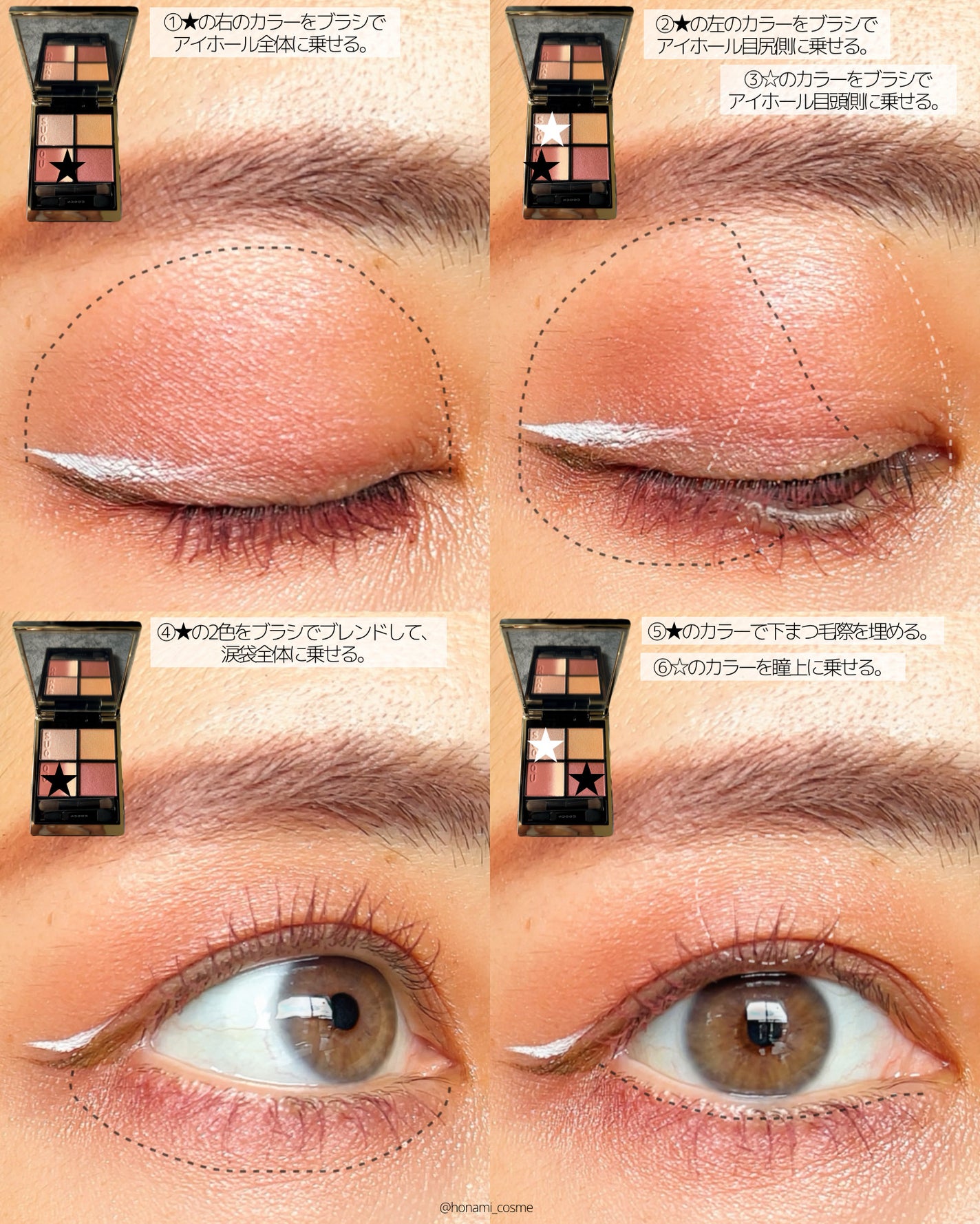 ロング&カールマスカラ アドバンストフィルム/ヒロインメイク/マスカラを使ったクチコミ(7枚目)