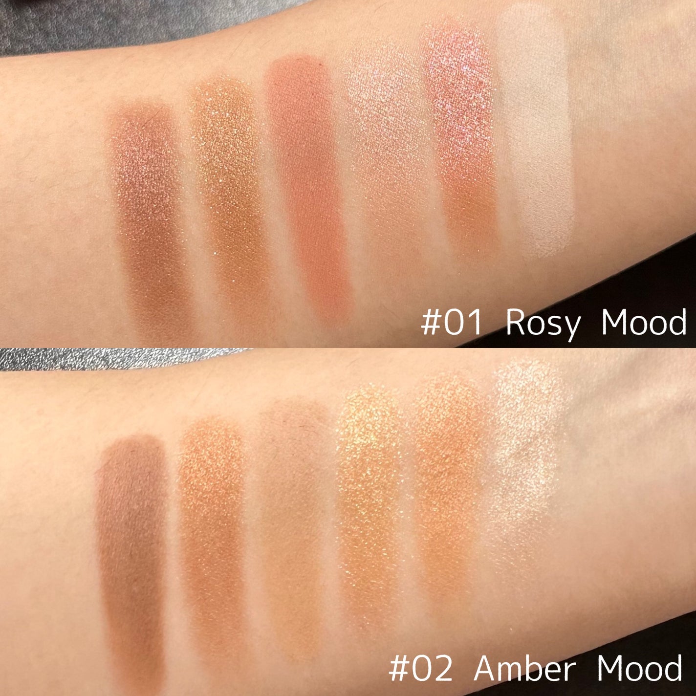 ザ スキン アイシャドウ パレット/perse/アイシャドウパレットを使ったクチコミ(2枚目)