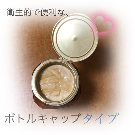 エクストラオーディナリー オイル ヘアマスク/ロレアル パリ/ヘアマスク・ヘアパックを使ったクチコミ(2枚目)