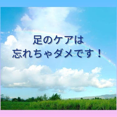 ハトムギ化粧水(ナチュリエ スキンコンディショナー R )/ナチュリエ/化粧水を使ったクチコミ（1枚目）