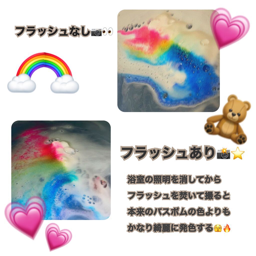 スノーマン ドリーミング/ラッシュ/入浴剤を使ったクチコミ(2枚目)