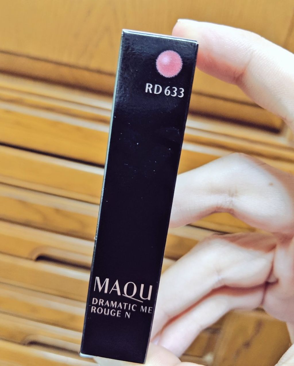 ドラマティックルージュN/マキアージュ/口紅を使ったクチコミ(1枚目)