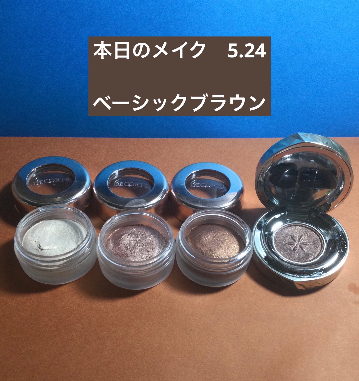 エレガンス ラ プードル オートニュアンス リクスィーズ/Elégance/プレストパウダーを使ったクチコミ(1枚目)