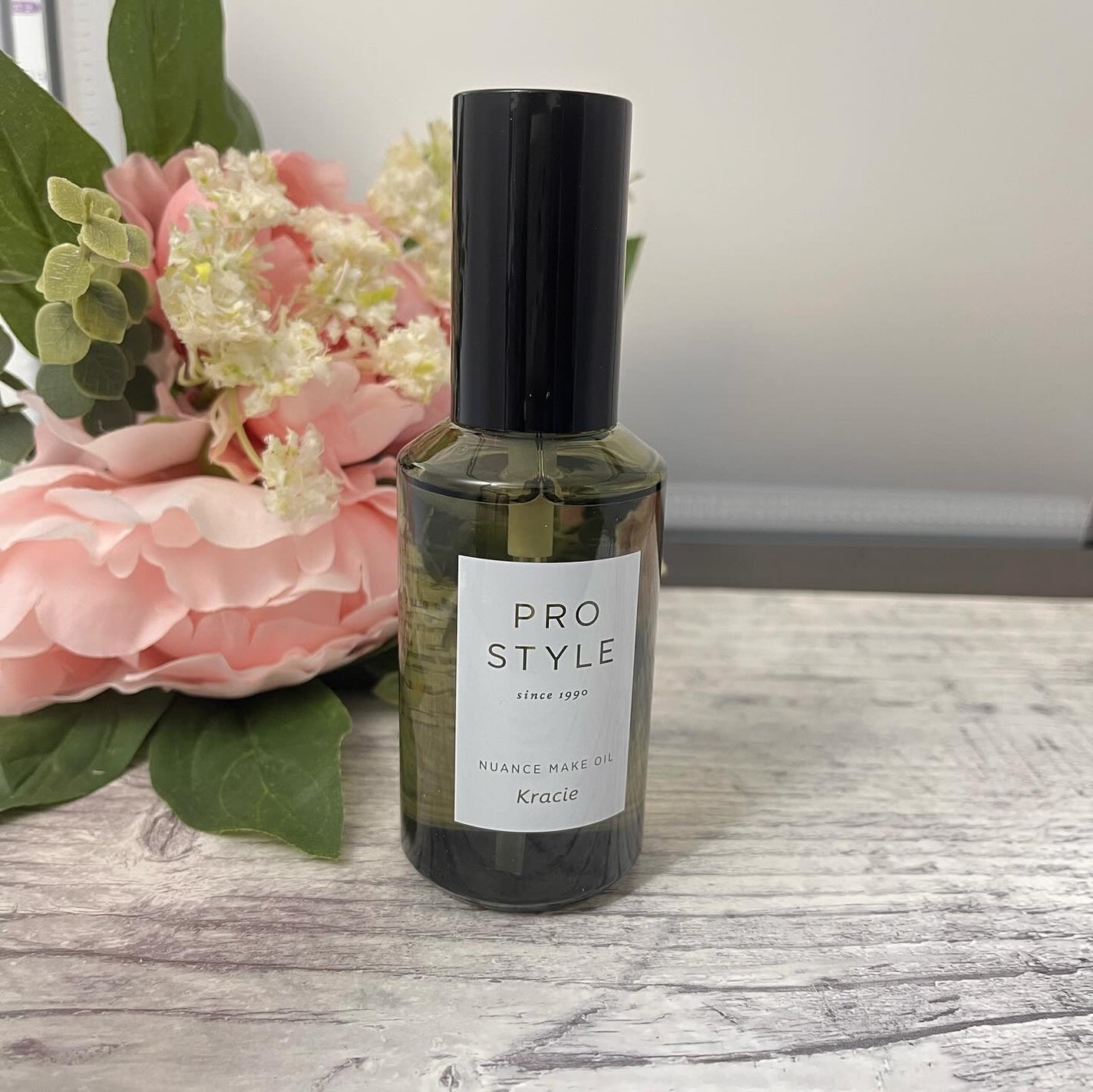 ニュアンスメイクオイル/プロスタイル/ヘアオイルを使ったクチコミ(1枚目)