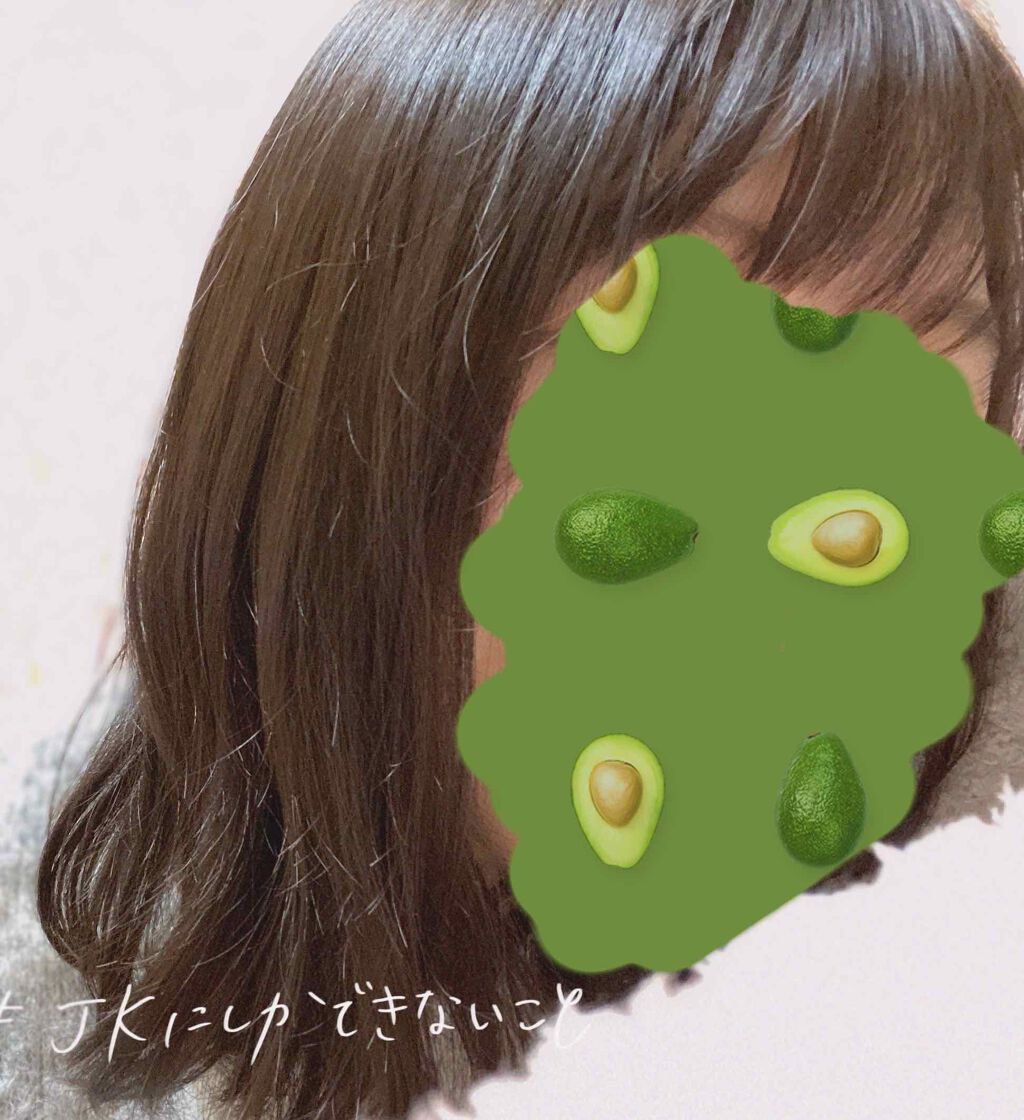 泡カラー/リーゼ/ヘアカラーを使ったクチコミ(2枚目)