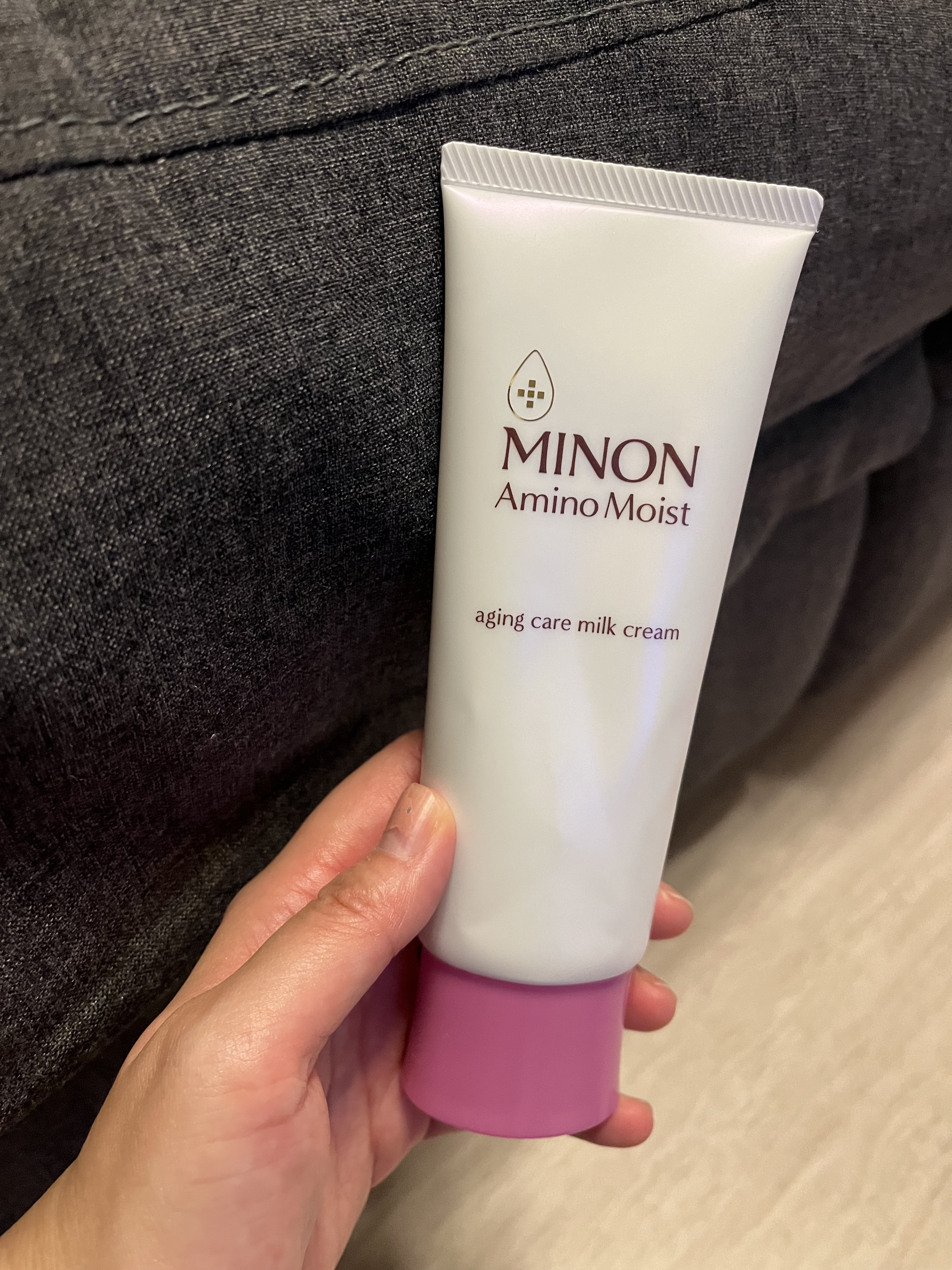 #使い切り
#使い切りコスメ
#使い切りスキンケア

#ミノン
#ミノンアミノモイスト
#エイジングケアミルククリーム

使い切りました☺︎
