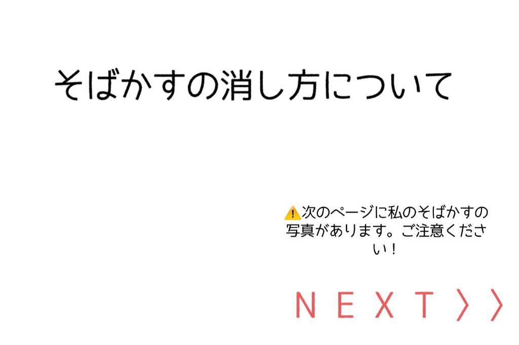 キレートレモン/Pokka Sapporo (ポッカサッポロ)/美容ドリンクを使ったクチコミ（1枚目）