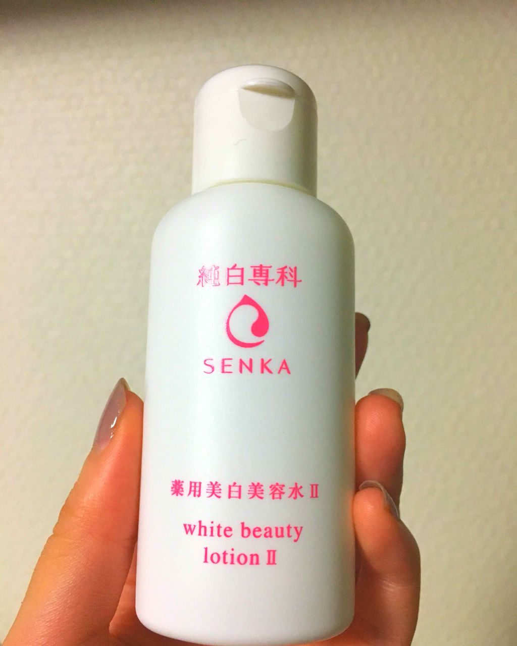純白専科 すっぴん美容水 II/SENKA（専科）/化粧水を使ったクチコミ（2枚目）