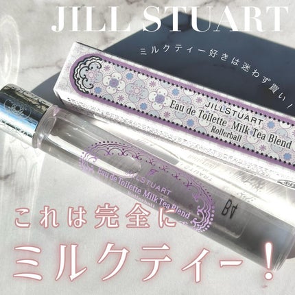 オード ミルクティーブレンド ローラーボール/JILL STUART/香水(レディース)を使ったクチコミ(1枚目)