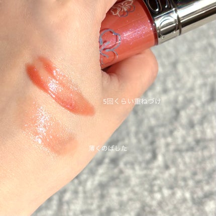 リップコンフォートオイル/CLARINS/リップグロスを使ったクチコミ(2枚目)