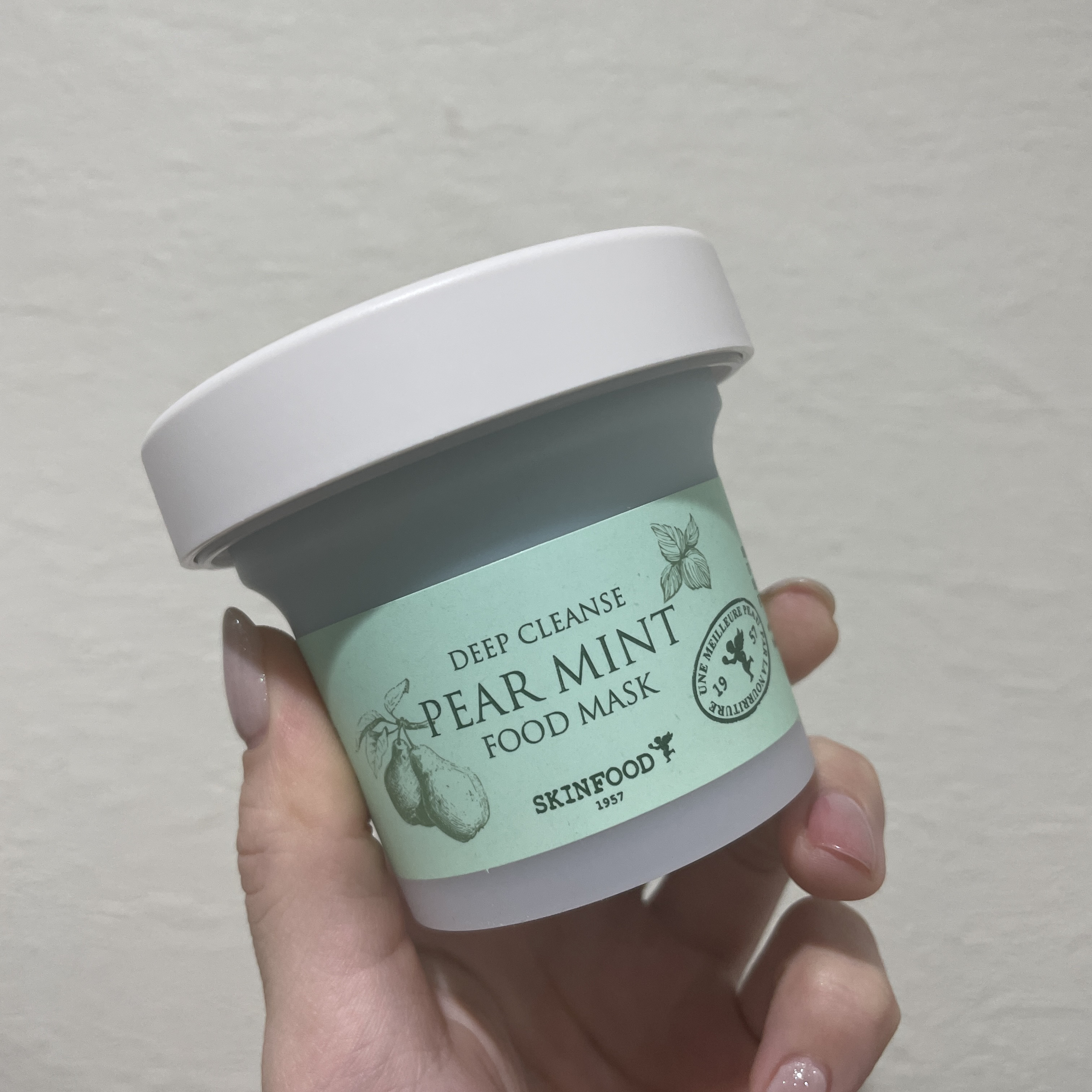 ペアミント フードマスク/SKINFOOD/洗い流すパック・マスクを使ったクチコミ（1枚目）