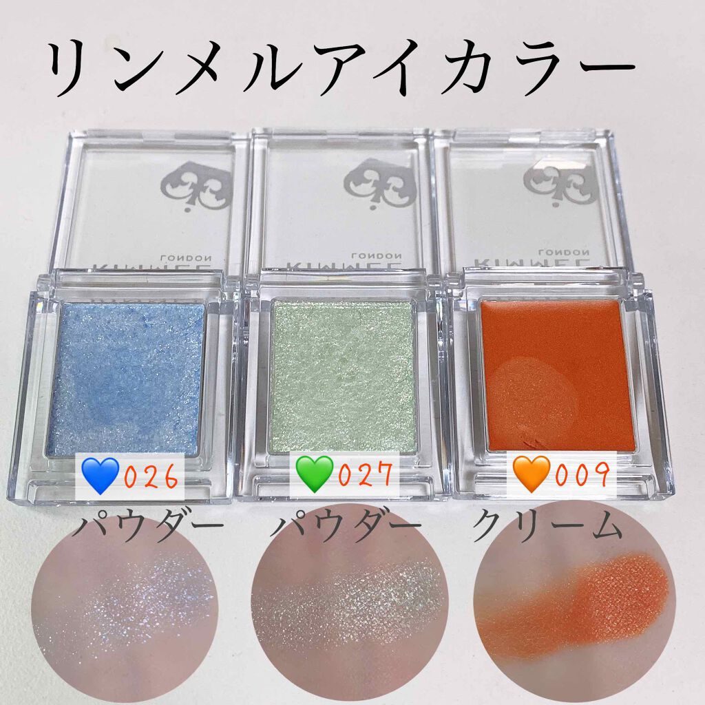 モテコン ガールズワンデー/モテコン/ワンデー（１DAY）カラコンを使ったクチコミ（3枚目）