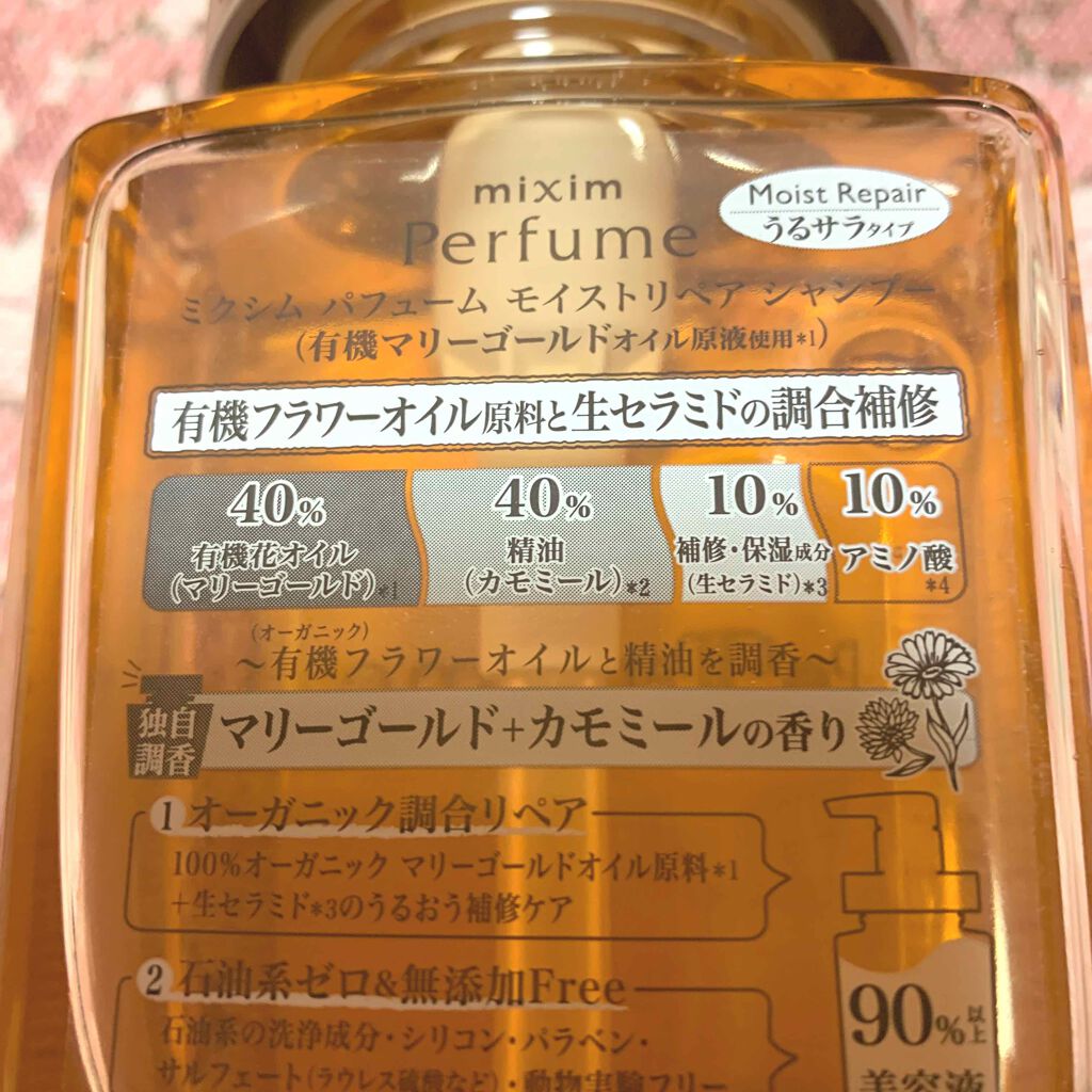 リサ・ラーソン♡クッションファンデマニア on LIPS 「#サヨナラ乾燥肌#最近のスキンケア#映えコスメ皆さまあんにょー..」(3枚目)