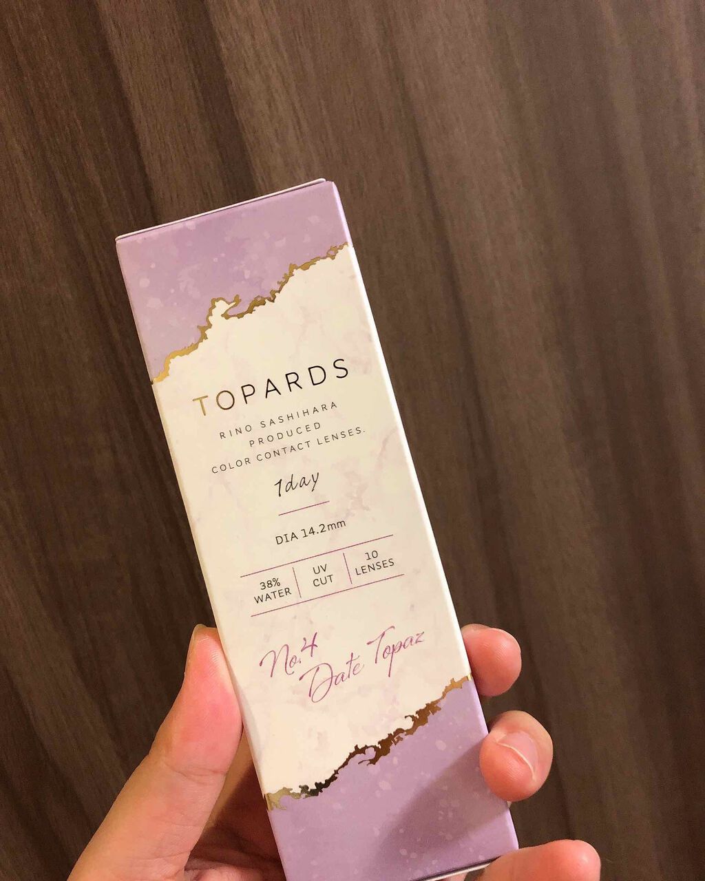 TOPARDS 1day/TOPARDS/ワンデー(1DAY)カラコンを使ったクチコミ(1枚目)