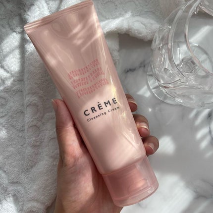 クレメ クレンジングクリーム N/ナリスアップ/クレンジングクリームを使ったクチコミ(2枚目)