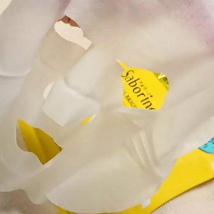 薬用 ひたっとマスク/サボリーノ/シートマスク・パックを使ったクチコミ(4枚目)