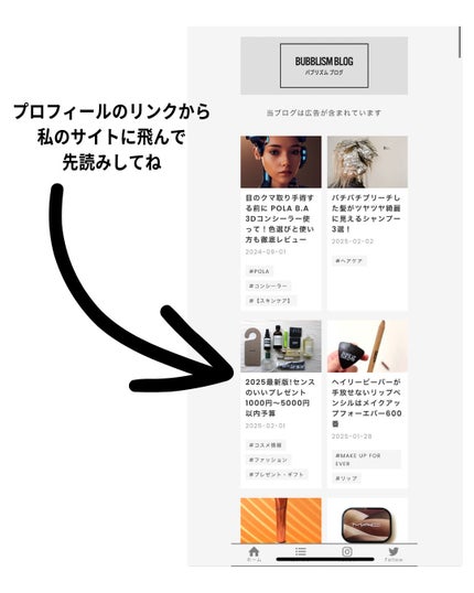 CBDスポーツバーム 15g/roun/ボディクリームの画像