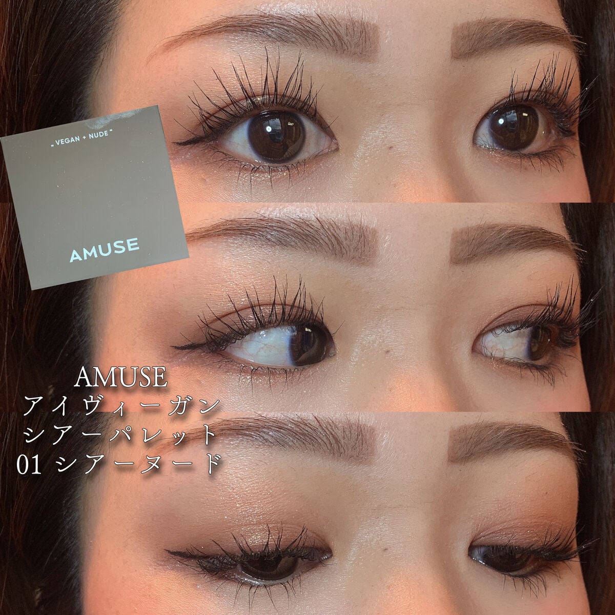 クリームチーク/キャンメイク/ジェル・クリームチークを使ったクチコミ(1枚目)