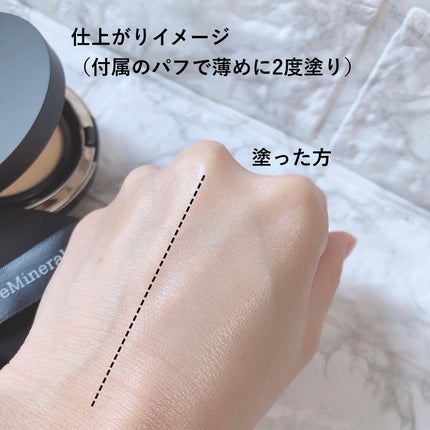 オリジナル ピュア セラム カバーアップ クッション/bareMinerals/クッションファンデーションを使ったクチコミ(6枚目)