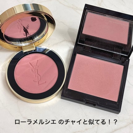 YSL メイクミーブラッシュ パウダー/YVES SAINT LAURENT BEAUTE/パウダーチークを使ったクチコミ(3枚目)
