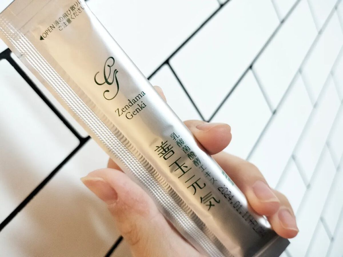 善玉元気/FLORA/健康サプリメントを使ったクチコミ（3枚目）