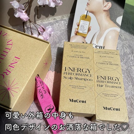 エナジーパフォーマンス スカルプシャンプー / ヘアトリートメント/MuCent/市販シャンプーを使ったクチコミ(3枚目)