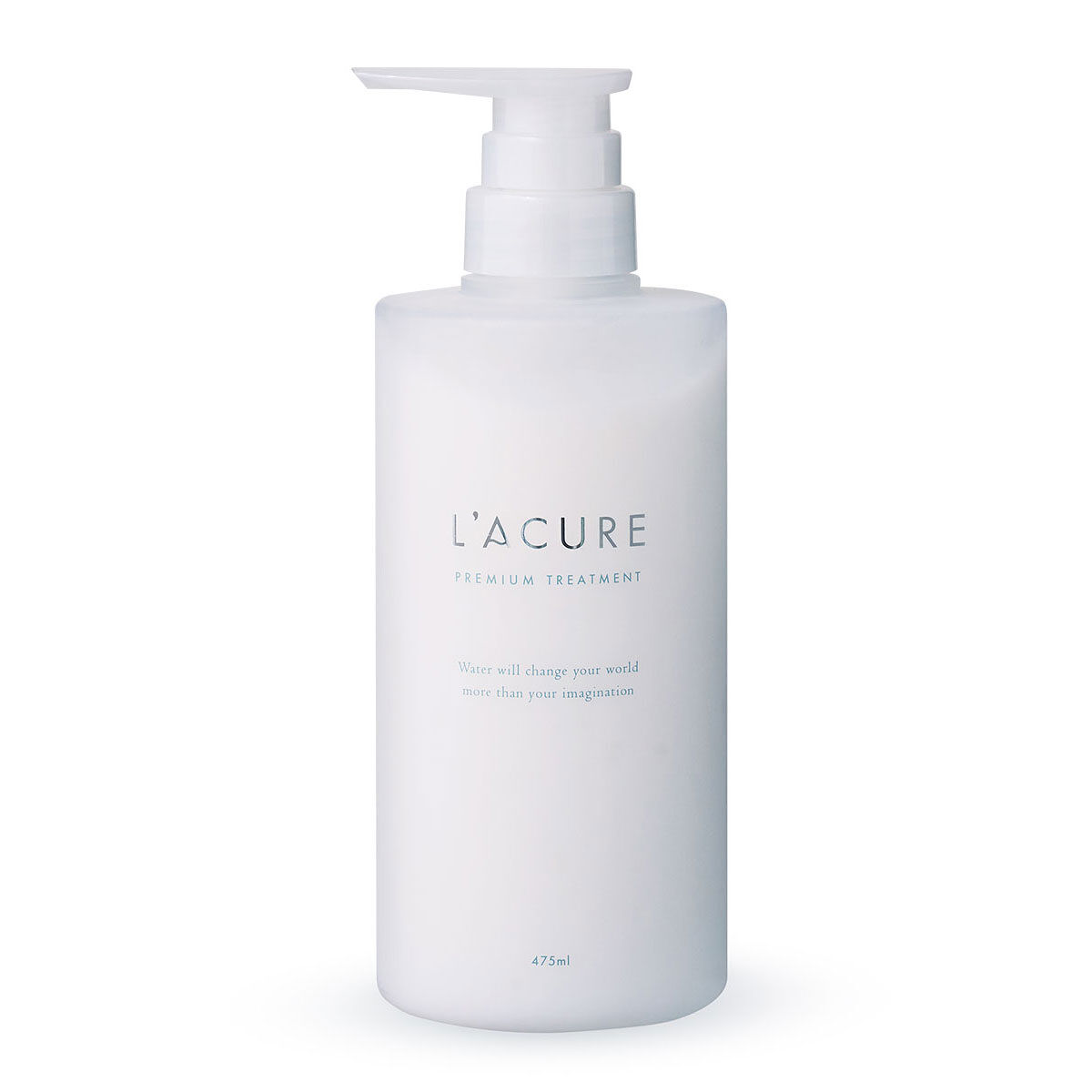 トリートメント