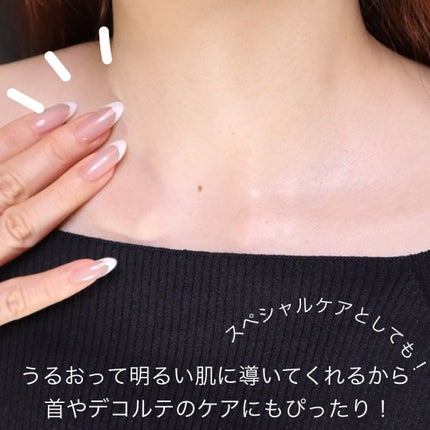 スペシャルジェルクリーム EX (ブライトニング) /アクアレーベル/オールインワン化粧品を使ったクチコミ(6枚目)