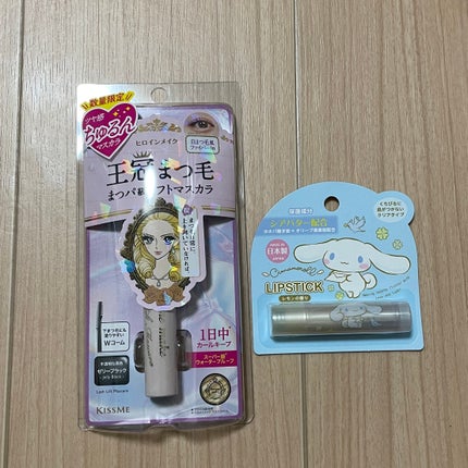 ラッシュリフトマスカラ/ヒロインメイク/マスカラを使ったクチコミ(1枚目)