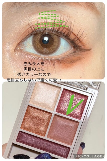 ナチュラル チークN/CEZANNE/パウダーチークを使ったクチコミ(6枚目)