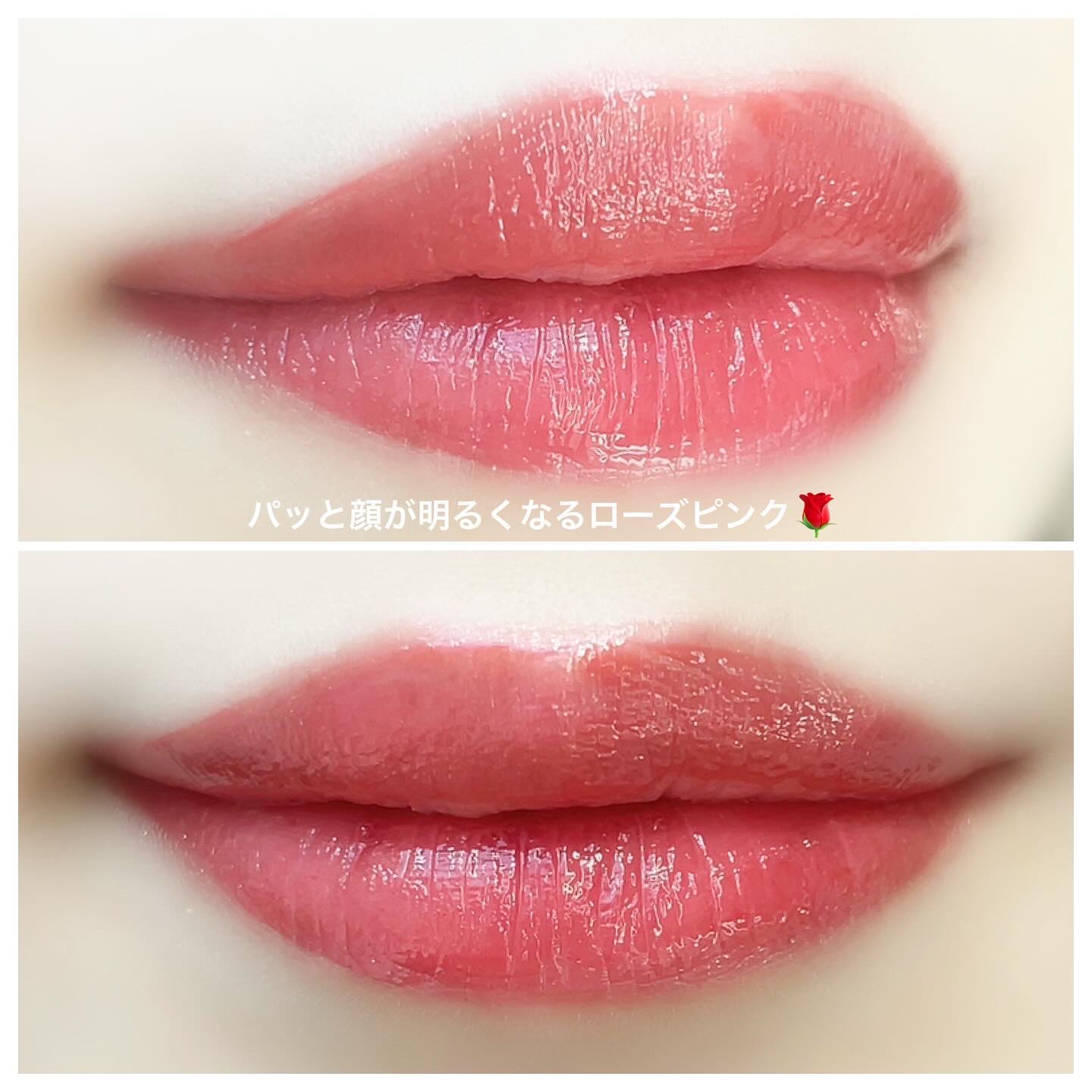 グロウラッピングティント/LIPGUARDIAN/リップティントを使ったクチコミ（3枚目）