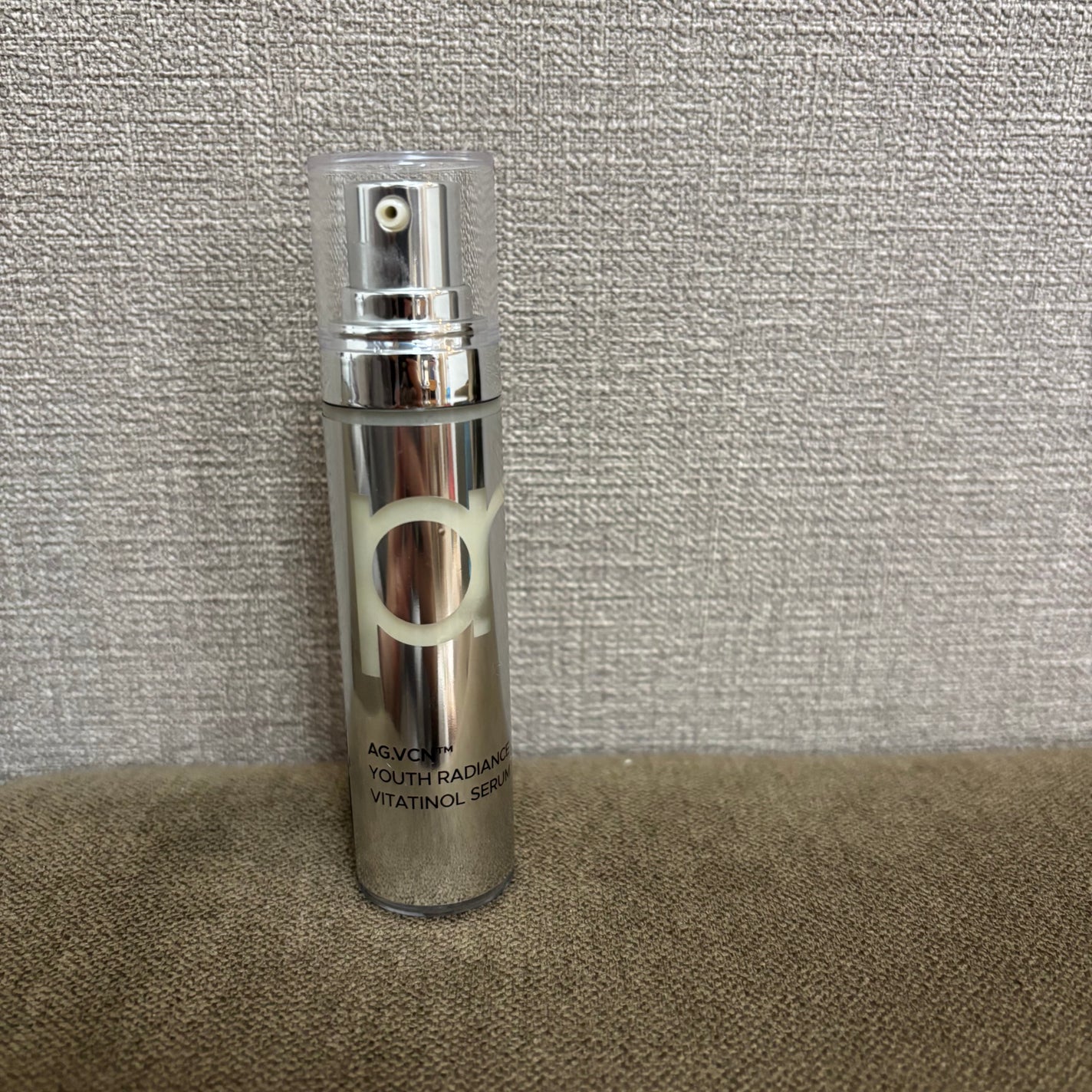 ユース ラディアンス ビタチノール セラム/primera/美容液を使ったクチコミ(1枚目)