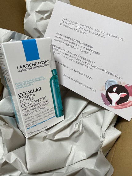 エファクラ ピールケア セラム/ラ ロッシュ ポゼ/美容液を使ったクチコミ(1枚目)