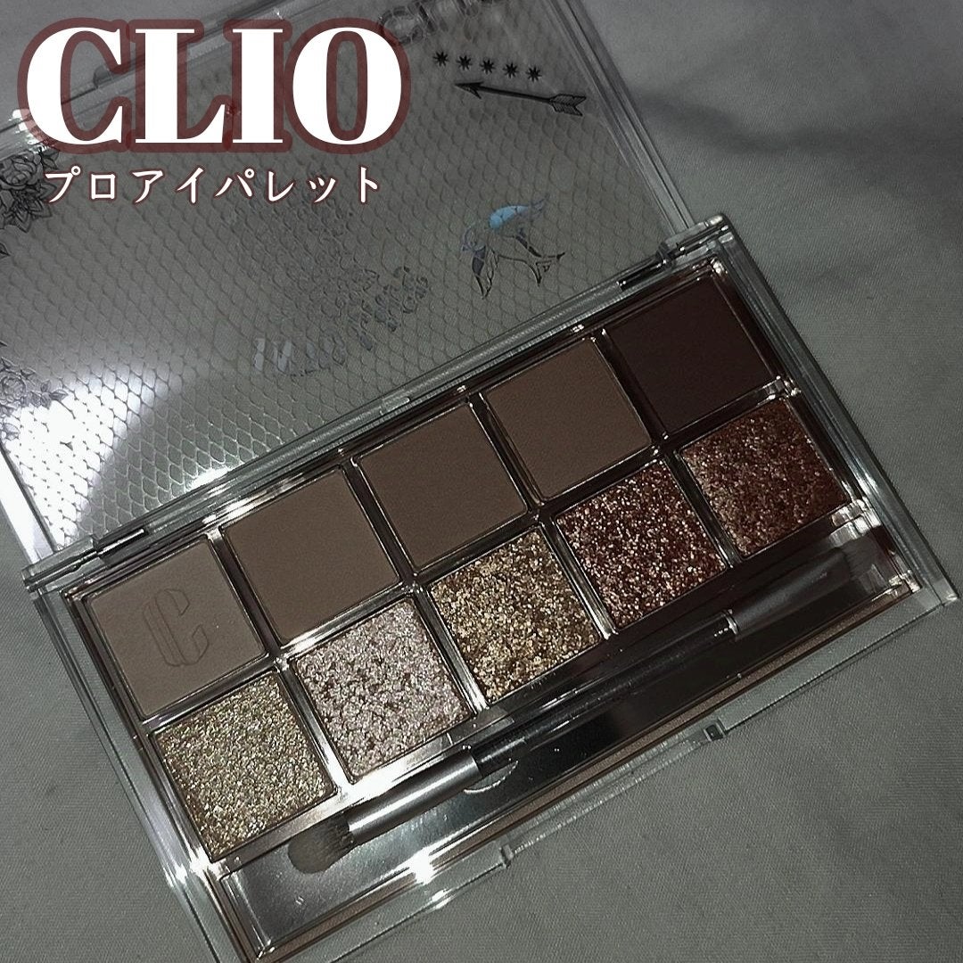 プロ アイ パレット/CLIO/アイシャドウパレットを使ったクチコミ(1枚目)