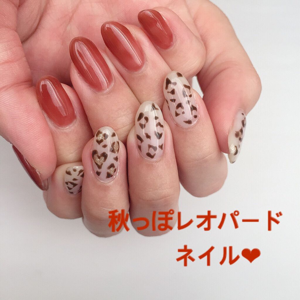 ジェルネイル ジェルミーワンの口コミ レオパードネイル ずっとやってみたか By ほこ 代前半 Lips