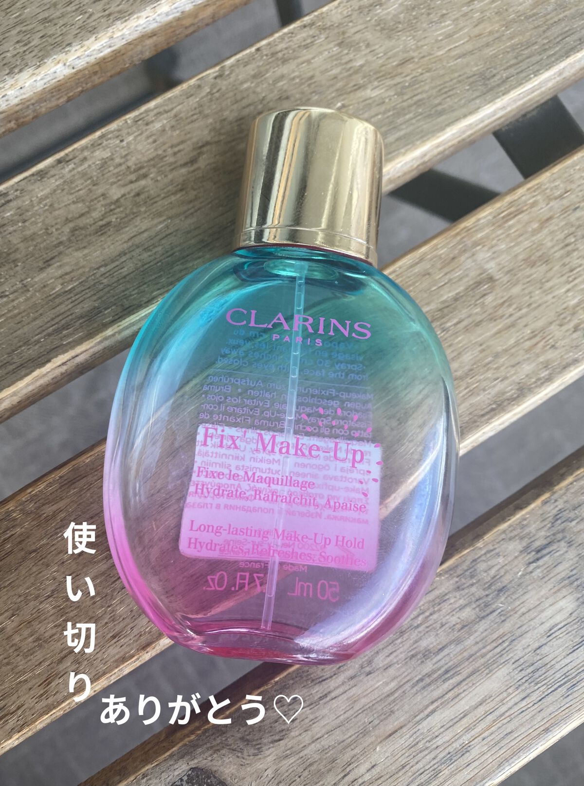 フィックス メイクアップ/CLARINS/ミスト状化粧水を使ったクチコミ（3枚目）