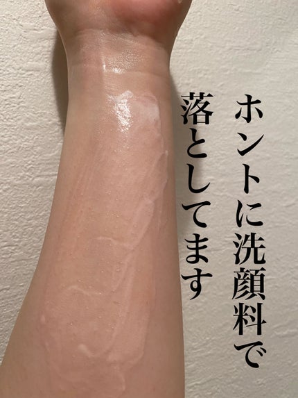 ããã©ã«ã¯ã©ãã·ã£ã·ã£ããŒ/ãšããŽã©ã¹/ã¢ã€ã·ã£ããŠãã¬ããã䜿ã£ãã¯ãã³ãïŒ4æç®ïŒ