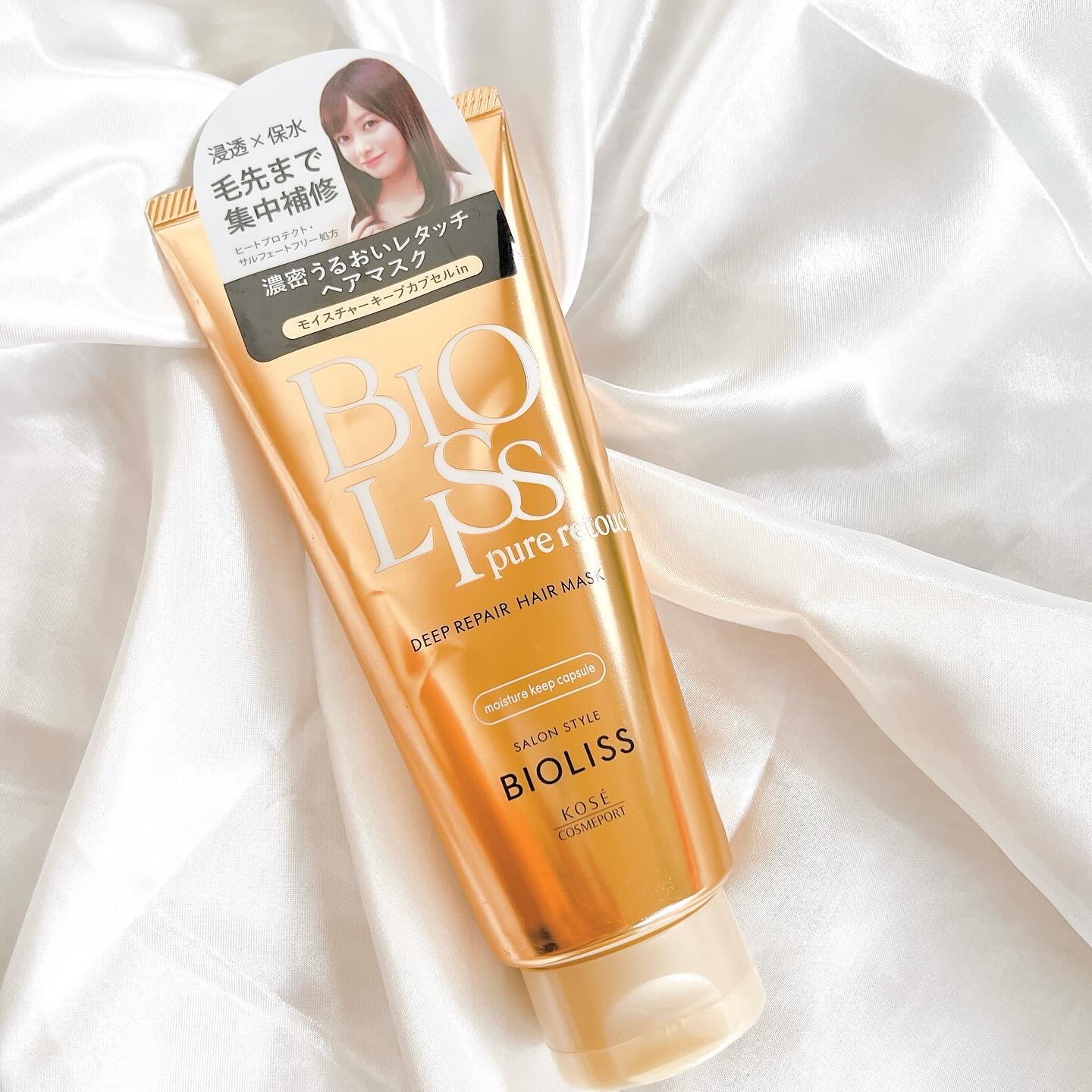 SS ビオリス ピュアレタッチ ディープリペア ヘアマスク/SSビオリス/洗い流すヘアトリートメントを使ったクチコミ（3枚目）